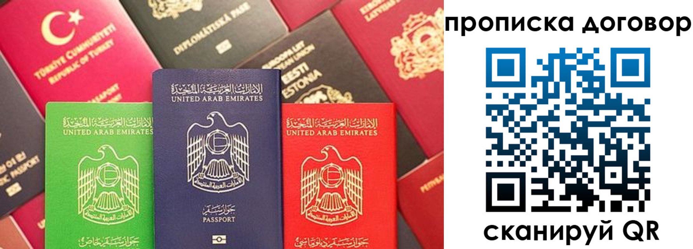 форма 3 в Нягани