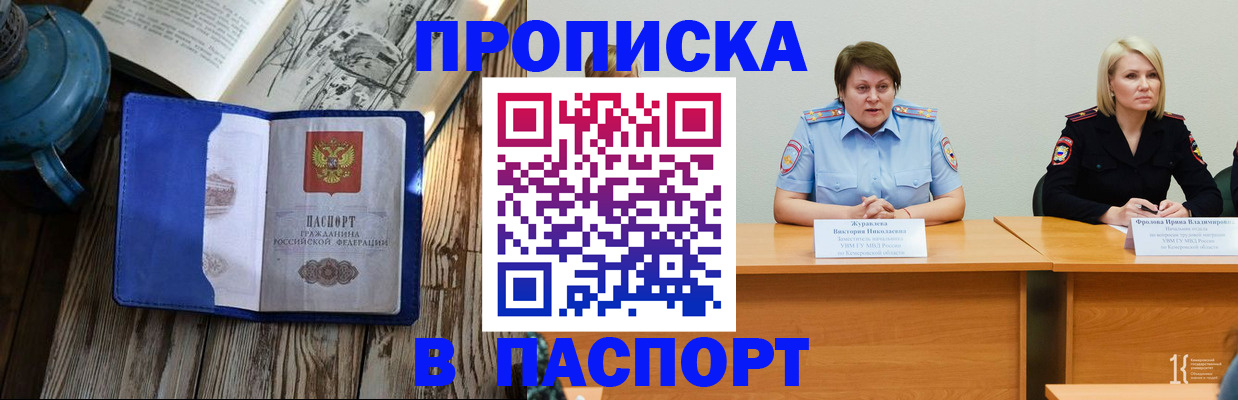 форма 3 в Нягани